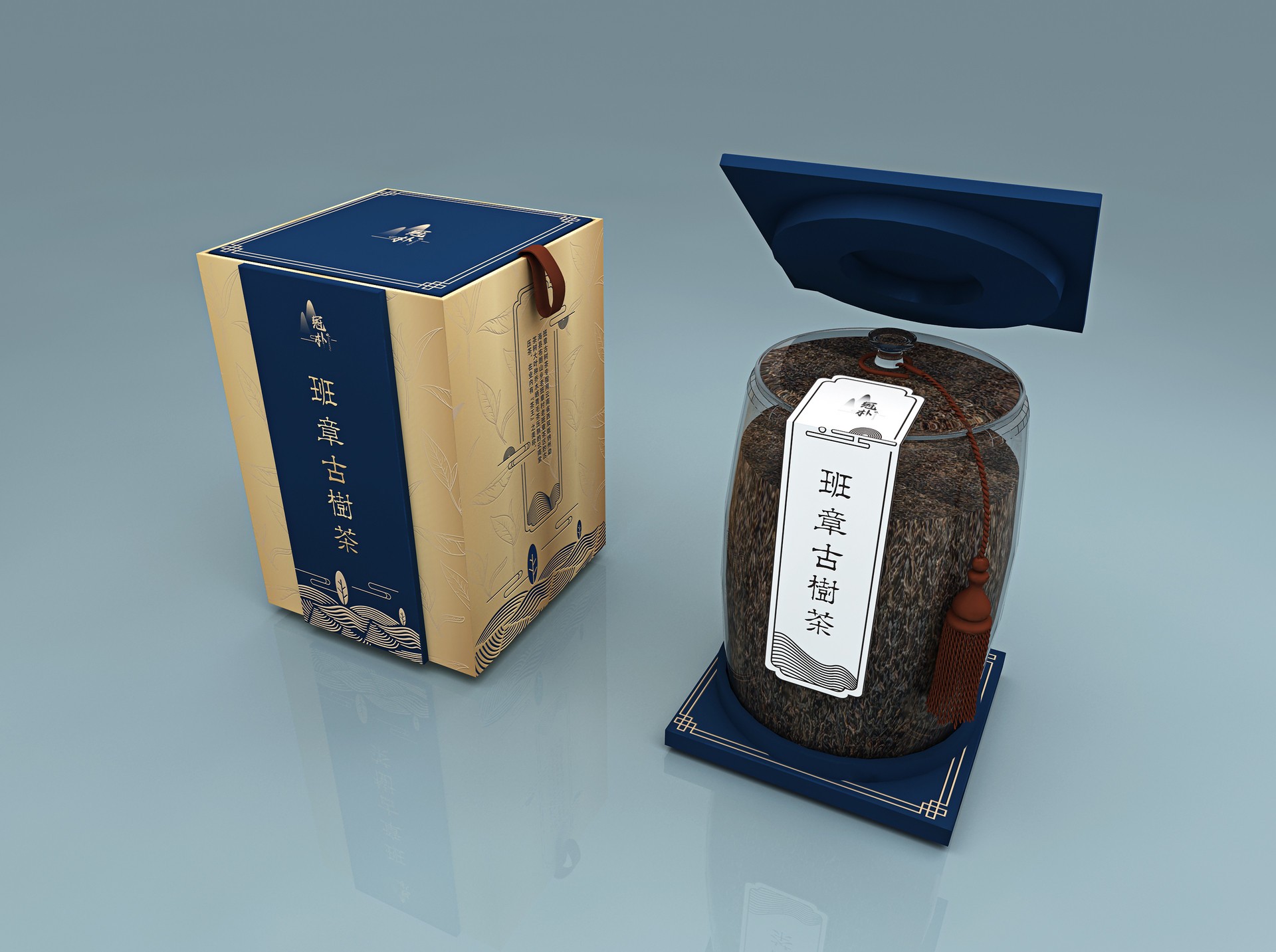 大丰镇冠朴古茶